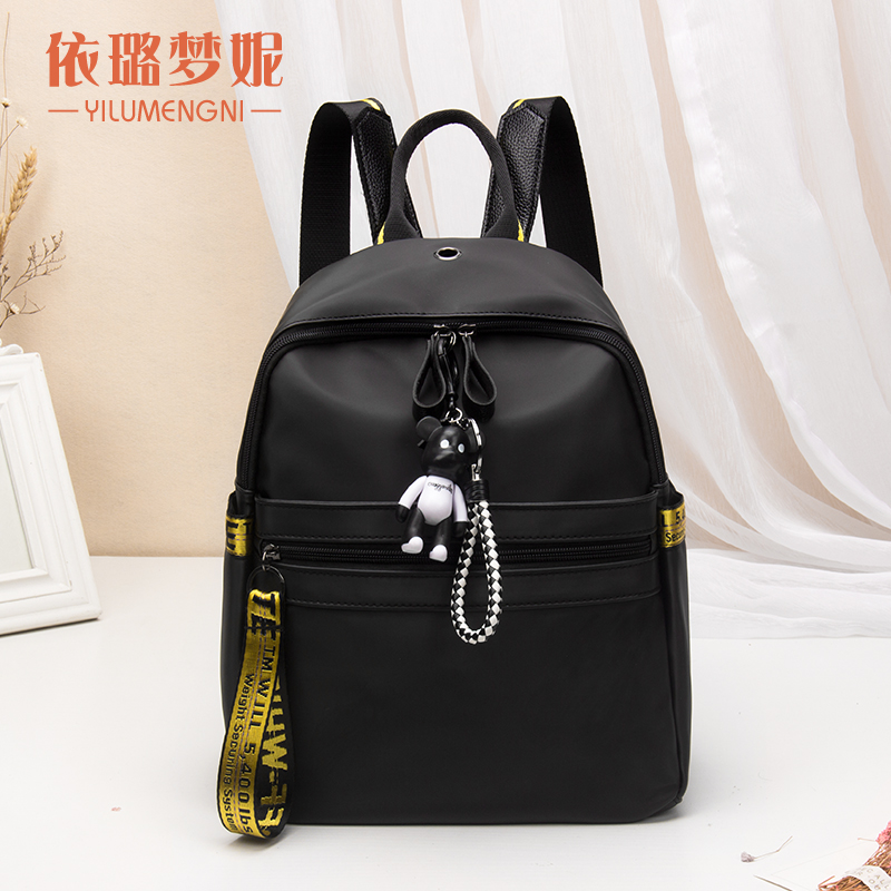 2018 new shoulder bag female Oxford cloth Korean version of the tide wild backpack fashion casual bag female bag travel bag