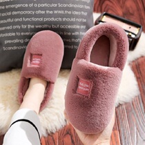 Pregnant womens Moon shoes autumn and winter womens home cotton slippers warm non-slip plush indoor soft bottom non-slip thickening