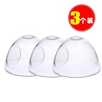 Adapted comotomo How can I bottle lid anti-dust cover bottle accessories 150ml lid 250ml middle ring