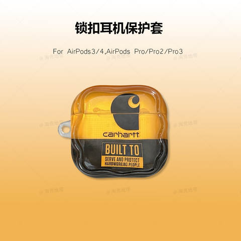 Carhartt AirPods Case