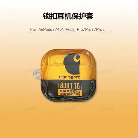 Carhartt AirPods Case for AirPods 5 – 3, AirPods Pro 3 – 2, iPhone