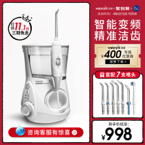 waterpik water floss cleaning the electric punching machine Home Toothwash Teeth Cleaning Water Bottle Holder GT3-12
