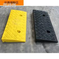 Buffer block car 6cm cushion height 5cm plastic slope triangle wheel deceleration door cushion block road along the door sill ladder