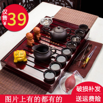 Tea kung fu tea set home simple modern Teapot tea cup small tea set combination tea ceremony solid wood tea tray