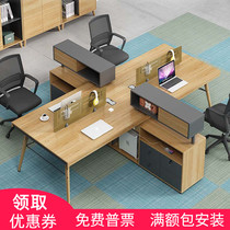Staff Desk Chair Composition 4 People with a simple modern employee Double-four station 6 Peoples computer desk sub-industrial wind