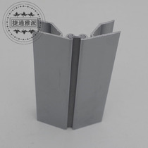 (Accessories) Skirting board inner corner 100mm high aluminum alloy universal corner iron gray 10CM high