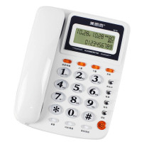 Mesiqi 8018 telephone Home Office fixed landline telephone caller ID free battery dual interface