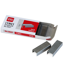 Deli 0027 thick layer staples can be ordered 50 pages staple thick staples 24 8mm office supplies