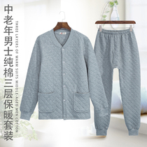 Middle-aged and elderly cardigan three-layer thermal underwear set mens winter home service cardigan thickened cotton autumn clothes autumn pants