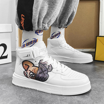 aj mens shoes high help summer trend sports new board shoes mens 2022 breathable national tide casual little white shoes wave shoes