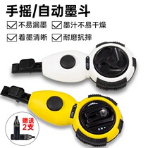 Ink bucket scriber woodworking mail-free decoration tools spring thread device manual hand scriber