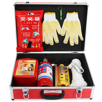 Jingjiu Shenlong fire emergency box eight sets of fire escape emergency kit 8 sets of fire emergency kit home