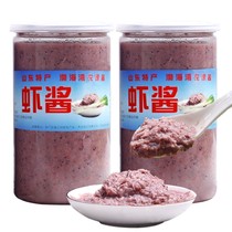 High quality authentic seafood sauce Shandong high quality pure handmade instant shrimp paste high quality 200g-1800G