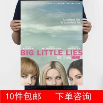 The size of the lie the Witherspoon Nicole Kidman authorized collection 8 Models 2