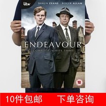 Inspector Moss prequel season 3 nostalgic Kraft paper bar living room bedroom dormitory promotion decoration Pictorial