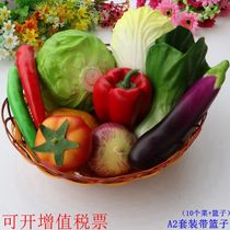 Fake fruit and vegetable model decoration model house cabinet kitchen decoration photography props simulation fruit and vegetable set