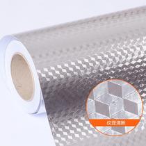 Disinfection cabinet anti-rust pad high temperature resistant thickened self-adhesive anti-oil sticker kitchen anti-oil sticker high temperature cabinet oil