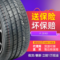  Pirelli car tires 295 35R21 107Y PZERO suitable for Porsche Cayenne Audi Q7