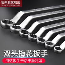 Plum wrench Tai Mountain wrench Tai Mountain wrench Mei Kaikou Plum wrench chrome vanadium steel steam repair wrench Industrial wrench
