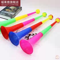 Children can blow three large telescopic horns childrens activities cheering props stalls toys baby instruments