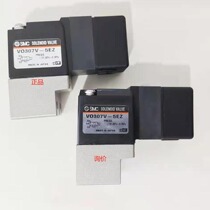 VO307V-5DZ VO307V-5DZ VO307Y-5EZ VO307-5EZ VO307-5EZ fit VO307-3G solenoid valve SMC