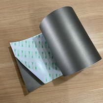 Japan TKK ACC TOKIN silicone absorbent material 3M AB5100 EMI noise ferrite sheet