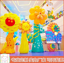 Custom Inflatable Flowers Gas Mold Large Emulation Flower Mall Beauty Chen Model Luminous Mushroom Playground Decoration