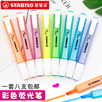 German STABILO sipplo highlighter 275 color Mark marking pen students use imported key watercolor pen