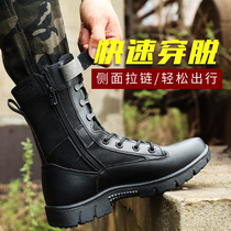 New style combat mens boots Special Forces super light waterproof breathable female land boots men shock absorption Summer Winter combat training boots