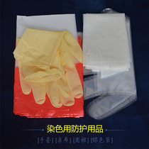 Hand printing and dyeing Tools Material dyeing special protective products Gloves Tablecloth apron color preservation bag
