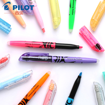 Japan PILOT Baile Erasable Highlight Pen Marking Pen SW-FL Female Color Primary School Students Use Light Color Erasable Marker Mill Heat Temperature Temperature Control Fluorescent Erasable Marker Pen Flagship Store