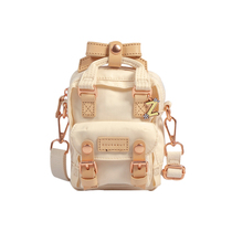 (Fan exclusive) Macaroon doughnut shoulder bag shoulder bag shoulder bag girlfriends bag parent-child bag