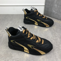 Autumn and winter New 2021 sports leisure shoes men Korean version of Joker thick bottom dad shoes plus velvet high double cotton men shoes
