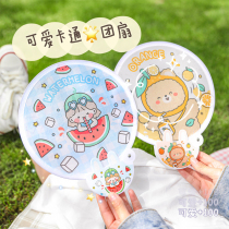 Day Style Cartoon Folding Group Fan Cute Mini Small Fan Portable Carry-on Child Lady Custom Round Fan