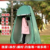 Shower artifact Mobile shower room tent toilet cover Bath account outside swimming beach change cover Site bath cover shed