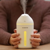 G First Small Cute C9 Humidifiers Usb Air Mini humidifiers Home mute On-board Desk Poop Style
