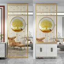 New Chinese style Nordic living room screen partition grid Light luxury Wrought iron into the home Modern metal bathroom entrance Stainless steel