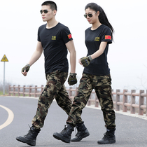 Summer short-sleeved cotton camouflage suit suit male military fan slim round neck T-shirt student military training camouflage suit suit