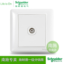 Schneider Ruiyi White 86 type household wall concealed single cable closed circuit signal panel TV socket TV