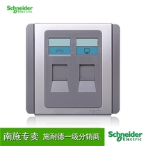 Schneider switch socket Single telephone computer network cable information E30000 series silver gray 86 panel