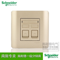 Schneider switch socket single phone Computer Network Information tap series intoxicated gold wall panel