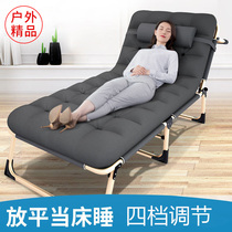 Folding sheets Peoples bed Nap Home simple lunch break bed Escort Portable multi-function marching bed Office recliner