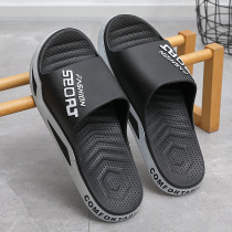 Slippers Mens Summer Big Code 46 Outdoor Wearing Non-slip Beach Cool Tug Up 48 Home Casual Soft Bottom Lined
