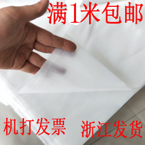 450 mesh 350 mesh 250 mesh 600 mesh 800 mesh 100 mesh mesh gauze filter cloth