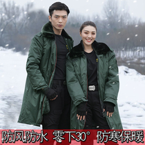 Military cotton coat male long model northeast winter cold storage thickened warm Security Green cold clothing labor protection cotton coat