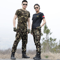 Summer camouflage suit suit male student military training army fan breathable short sleeve mens crew neck Chinese T-shirt camouflage pants female