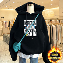 Big brand discount first-line clearance cut off the cabinet balance single special price plus velvet padded thick hooded letter sweater tide