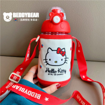 Cartoon kitty Children shake cup Male and female primary school students drink straight cup Fall-proof summer cute water cup portable
