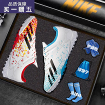 Messi C Ronaldo Falcon boys and girls football shoes adult students TF broken nails AG long nails mandarin duck lawn training shoes
