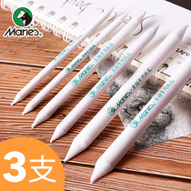 Marley card paper and pen 3 sets sketch set wipe pen painting paper wipe pen art painting material supplies large medium and small specifications C6823 paper brush
